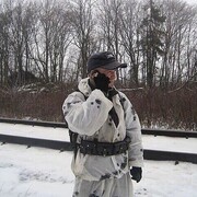 ���������� ����, ���� ������� �����, 45 ���, ������������ ��� ������, ����� � ���������