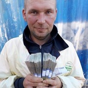 ���������� ������, ���� ������� ������, 44 ����, ������������ ��� ������, ����� � ���������, c�������� ���������