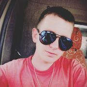 ���������� �����������, ���� ������� �����, 33 ����, ������������ ��� ������, ���������