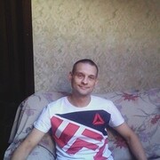 ���������� �������, ���� ������� �����, 41 ���, ������������ 