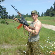 ���������� ������, ���� ������� Yradimx, 42 ����, ������������ ��� ������, ����� � ���������, c�������� ���������, ���������