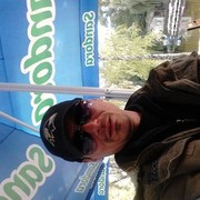 ���������� ����, ���� ������� Vova, 45 ���, ������������ ��� ������, ����� � ���������, c�������� ���������