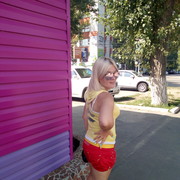 ���������� �������, ���� ������� �����, 43 ����, ������������ ��� ������, ����� � ���������, c�������� ���������