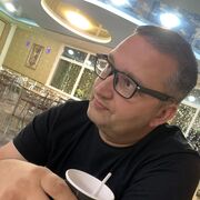 ���������� ��������, ���� ������� ������, 44 ����, ������������ ��� ������, ����� � ���������