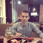  ,   , 31 ,  