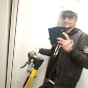 ���������� ����������, ���� ������� �����, 34 ����, ������������ ��� ������, ����� � ���������, c�������� ���������, ���������