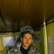 ���������� ��������� ������, ���� ������� ���������, 33 ����, ������������ ��� ������, ����� � ���������, c�������� ���������