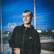  ,  Skvirt, 19