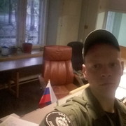  ,   , 33 ,   