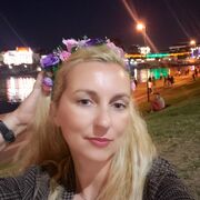 ���������� �����, ���� ������� ���������, 39 ���, ������������ ��� ������, ����� � ���������