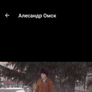 ���������� ����, ���� ������� ��������, 48 ���, ������������ ��� c�������� ���������