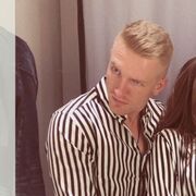 ���������� �����, ���� ������� ����, 30 ���, ������������ ��� ������