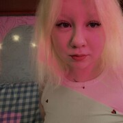 ���������� �����-���������, ���������