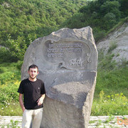  ,   SEROB, 34 ,   ,   , c , 