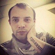 ���������� �����-���������, ���� ������� �����, 30 ���, ������������ ��� ������, ����� � ���������, c�������� ���������