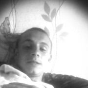 ���������� ����, ���� ������� Denis, 32 ����, ������������ ��� ������, ����� � ���������, c�������� ���������