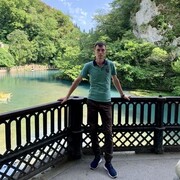 ���������� ���, ���� ������� �����, 38 ���, ������������ ��� ������, ����� � ���������, c�������� ���������, ���������