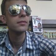 ���������� �������, ���� ������� �������, 38 ���, ������������ ��� ������, ���������