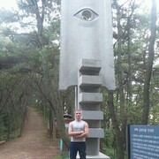 ���������� �����������, ���� ������� ���������, 32 ����, ������������ ��� ������, ����� � ���������, c�������� ���������