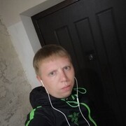 ���������� ������, ���� ������� Art R, 36 ���, ������������ ��� ������, ����� � ���������