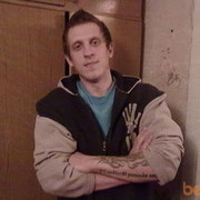 ���������� ��������������, ���� ������� ������83, 42 ����, ������������ ��� ����� � ���������, c�������� ���������