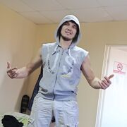  ,   Guf, 33 ,   ,   