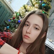 ���������� ��������, Niminao