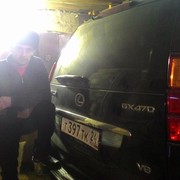 ���������� ������, ���� ������� ������, 39 ���, ������������ ��� ������, ����� � ���������, c�������� ���������