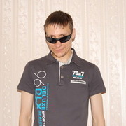 ���������� �����������, ���� ������� ������, 43 ����, ������������ ��� ������