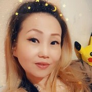  Pusan,   Alinka, 51 ,   