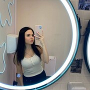  -,   , 25 ,   ,   , c 