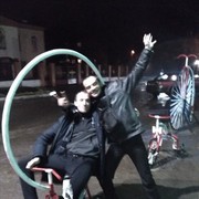 ���������� ������ ���, ���� ������� ����, 42 ����, ������������ ��� ����� � ���������, c�������� ���������