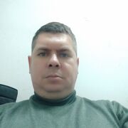 ���������� ���, ���� ������� ������, 41 ���, ������������ ��� ������, ����� � ���������, c�������� ���������