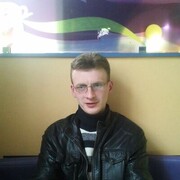 ���������� �������, ���� ������� �������, 43 ����, ������������ ��� ������, ����� � ���������, c�������� ���������, ���������