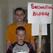 ���������� ������, ���� ������� ����, 34 ����, ������������ ��� ������