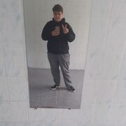 ���������� �������, ���� ����� Big G, 21 ���, ������������ ��� ������, ����� � ���������, c�������� ���������