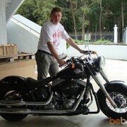  ,   RedDevil, 39 ,   