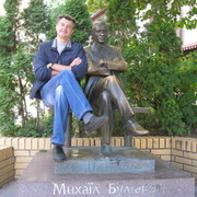  ,   Alexandr, 59 ,  