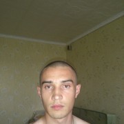 ���������� ������ ���, ���� ������� ��������, 35 ���, ������������ ��� ����� � ���������, c�������� ���������