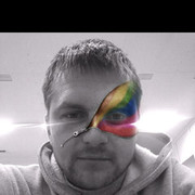 ���������� ������, ���� ������� ����, 38 ���, ������������ 