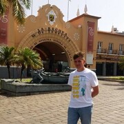 ���������� �����-���������, ���� ������� ����, 53 ����, ������������ ��� ������, ����� � ���������, c�������� ���������, ���������