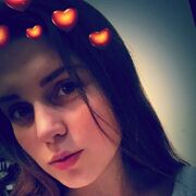 ���������� Tarragona, ���� ������� Anastasia, 38 ���, ������������ ��� ������, ����� � ���������