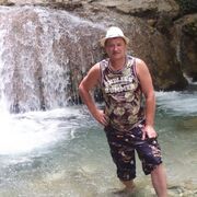 ���������� �������, ���� ������� ����, 54 ����, ������������ ��� ������, ����� � ���������