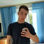 ���������� ������, ���� ������� ��������, 29 ���, ������������ ��� ������, ����� � ���������, ���������