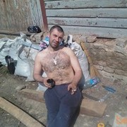  ,   Vlad, 48 ,   