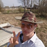  ,   Sergiu, 34 ,     , c 