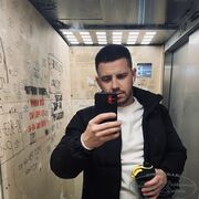 ���������� �������, ���� ������� �������, 34 ����, ������������ ��� ����� � ���������, c�������� ���������, ���������