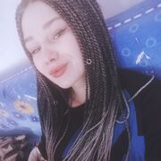 ���������� �������, ���� ������� ����, 23 ����, ������������ ��� ����� � ���������, c�������� ���������