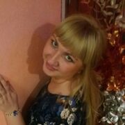 ���������� ������, ��������