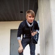 ���������� ������, ���� ������� Manah, 33 ����, ������������ ��� ������